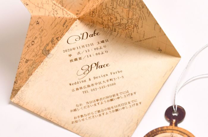 結婚式招待状「ポルコ」紙質イメージ