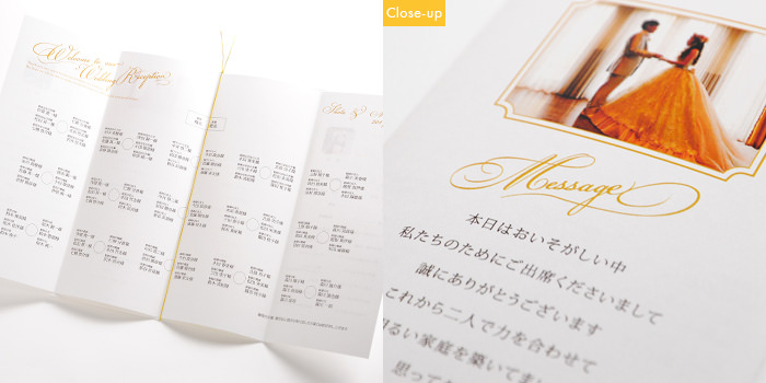 ゲストの座席表と挨拶文のお写真アップ