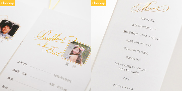 プロフィールのお写真とメニュー表アップ