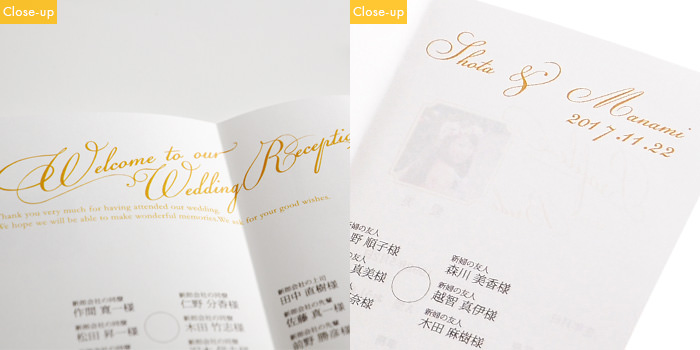 クラシカルな英字のアップ