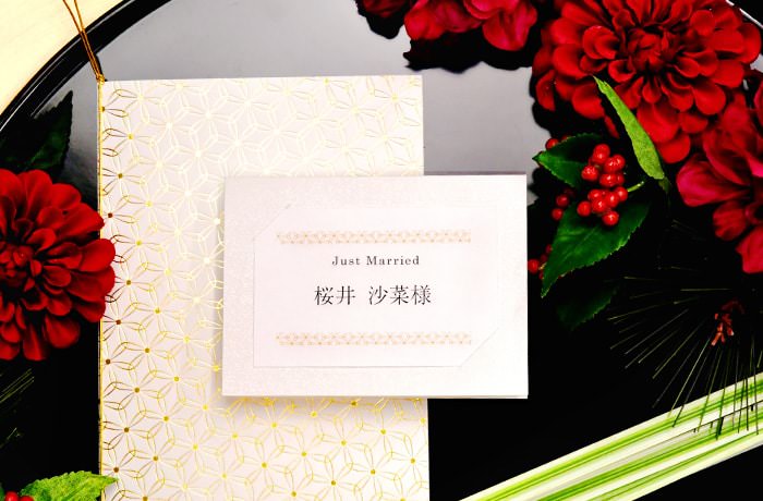 キラキラ感が上質な印象の手作り席札