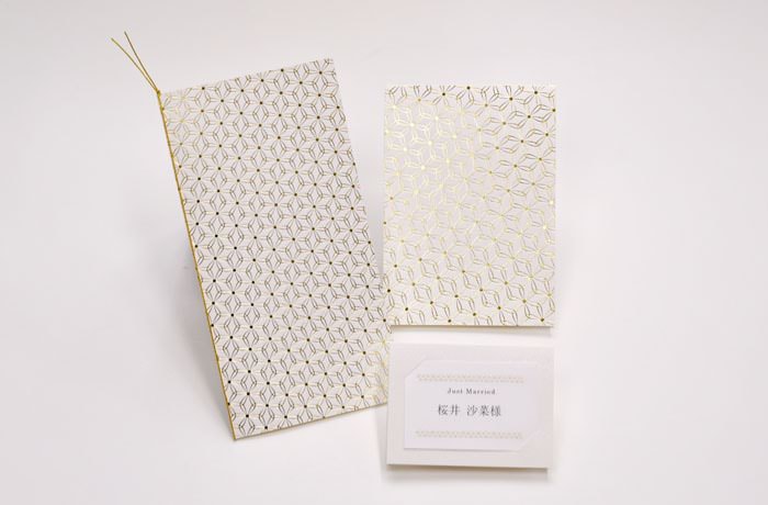 シリーズでコーデが叶う