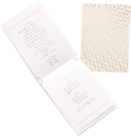 手作り用のテンプレートもご用意