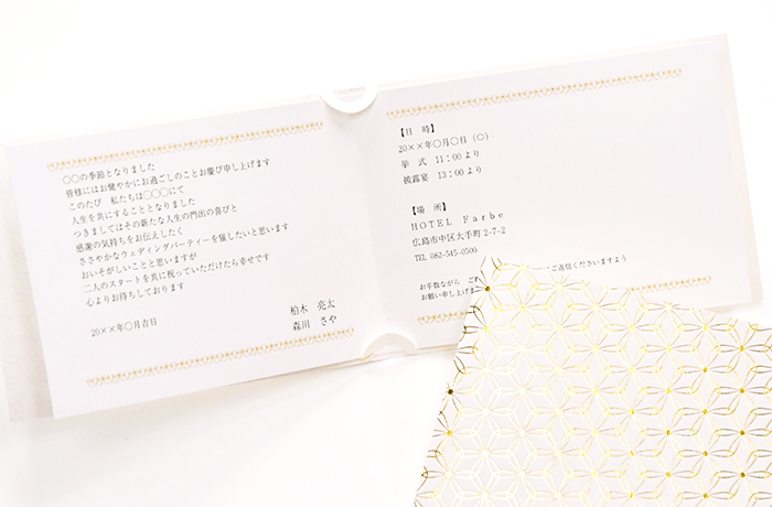 簡単・おしゃれに手作りが叶う！