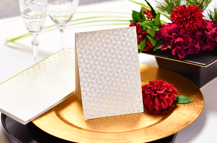 一シンプルで美しい伝統とモダンの手作り招待状