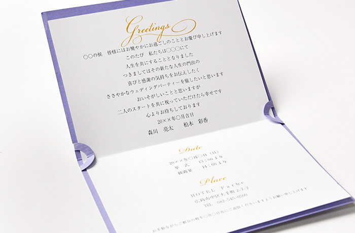 簡単・おしゃれに手作りが叶う！