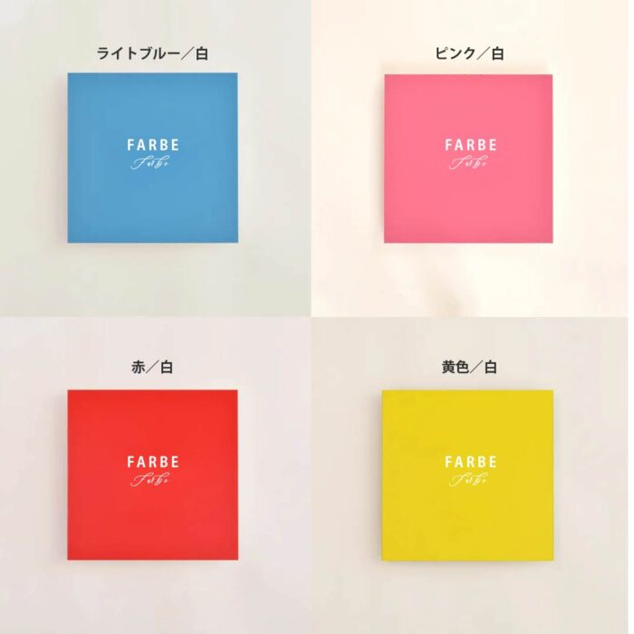 レーザー刻印できる二層板カラー