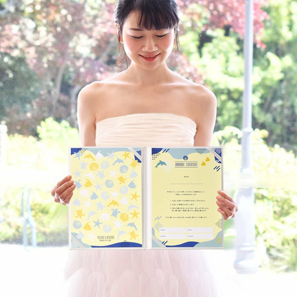 新商品情報「ゲスト参加型サイン式結婚証明書」 - 広島のデザイン会社 