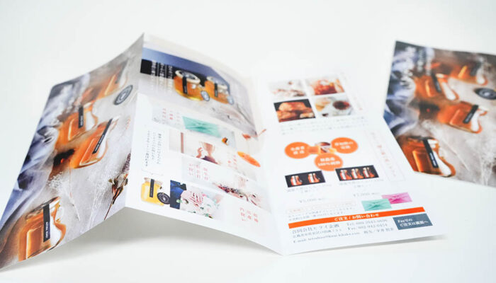 ファルタル リーフレット