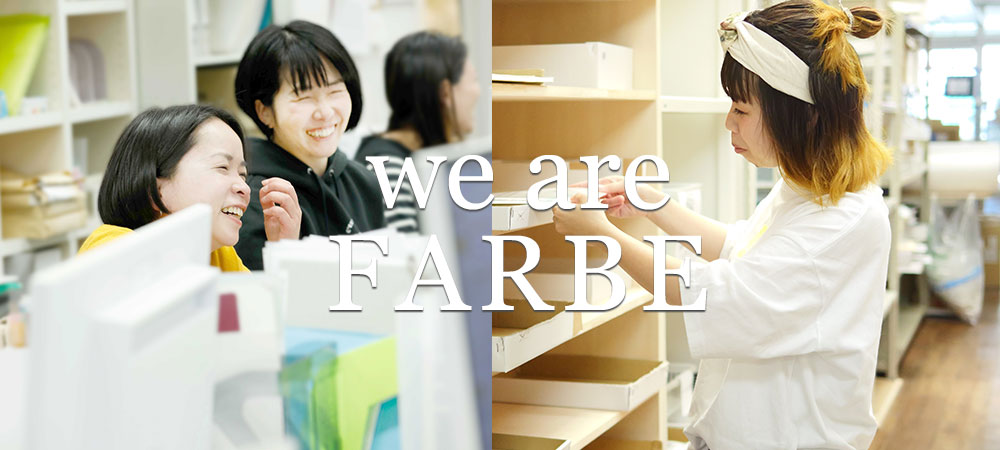 wearefarbe