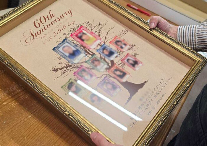 結婚60周年記念ファミリーツリー