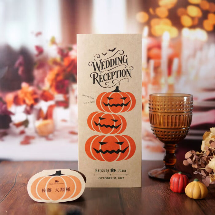 ハロウィンの世界観を結婚式に取り入れられるハロウィンデザインの席次表