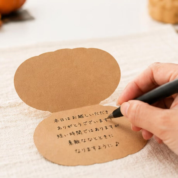 メッセージも書ける席札ハロウィンパンプキン
